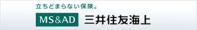 三井住友海上