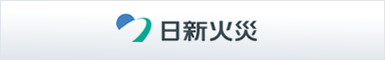 日新火災