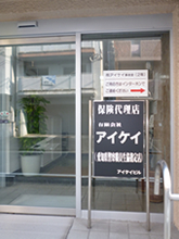 入口